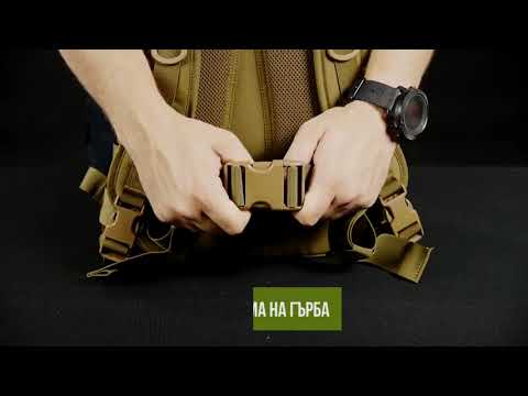Раница RACCOON Mk MK2 CORDURA | Brannik.bg