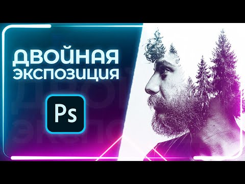 Курс Фотошоп с Нуля 1 Создание документа Основы интерфейса Навигация