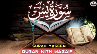 Download lagu 036 Surah Yaseen Full [Surah Yasin Recitation with HD Arabic Text]  Surah Yaseen Pani Patti Voice | mp3