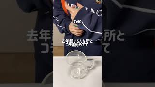 ハイキュー映画決定したね！🌼#vlog #日常 #日常vlog #日常生活 #暮らし #推し活