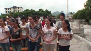 Project Shine 2009: 祝你一路顺风 Ni Yi Lu Shun Feng (Wish you a good journey)