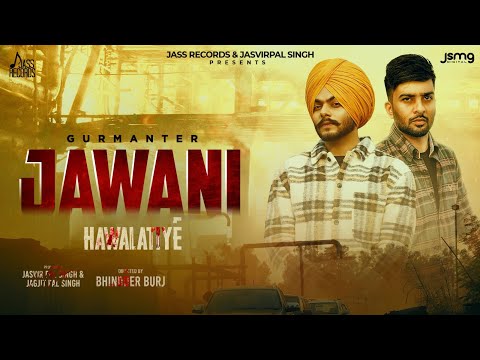 Jawani