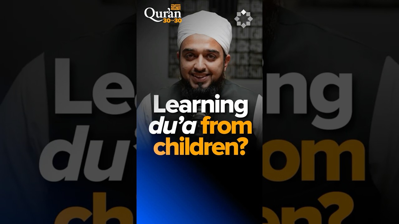 Your Raw Conversation with Allah | Mufti Abdul-Rahman Waheed