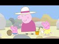Peppa Pig Full Episode Season 2 PART 10 Peppa Pig Family Kids Cartoons
