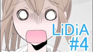 (4)【LiDiA】認知できない95%の世界【実況プレイ】