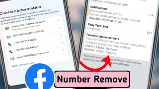 Facebook Number & Gmail Remove 2024😥Make important changes in Accounts Centre Facebook number remove