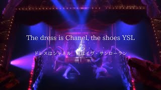 【和訳】But I Am A Good Girl - Christina Aguilera / Burlesque