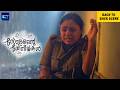 Solomante Theneechakal Back To Back Scene Joju George Vincy Aloshius Malayalam Movie