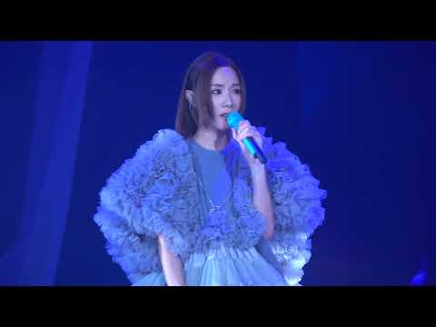 《再見不是朋友》Stephy 鄧麗欣｜《STEPHY Therefore I Am》演唱會2023 4K fancam｜20231112