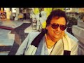 Pyaar Zindagi Pyaar Bandagi - Bappi Lahiri