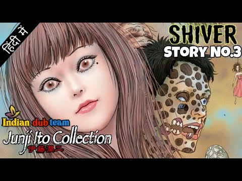 Ankush sharma latest video and I played the role of Hideo in this