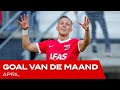 ⚽️ De vijf mooiste van april | ???? ??? ?? ?????