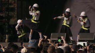 ATARASHII GAKKO!’s Beastie Boys - Intergalactic (LIVE AT HITC)