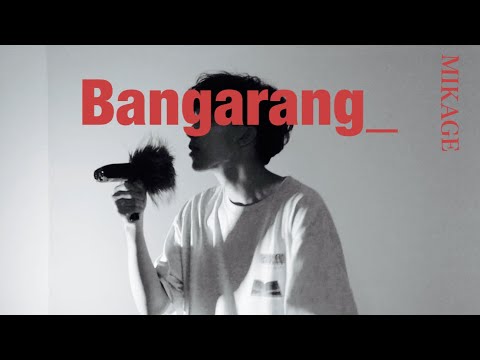 MIKAGE - Bangarang (Skrillex Beatbox cover)  / BEAT X LEAGUE 2023 Wildcard