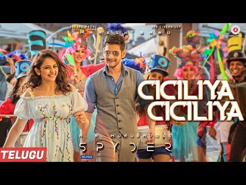 Ciciliya Ciciliya (Telugu) - Spyder
