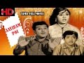 Mega Hit Comedy Movie - AYIRAM POI || Jaishankar || Vanisri ||  Cho Ramaswamy || Manorama
