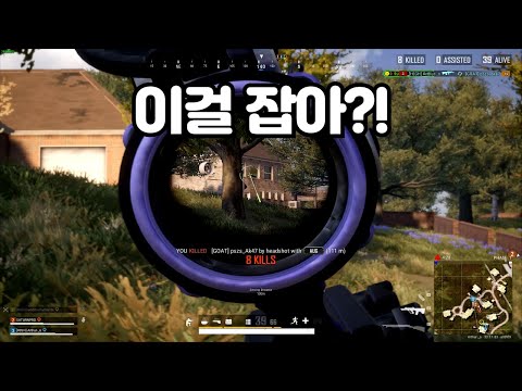 3인칭 경쟁전 무지성 돌격 [교전 모음]