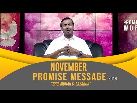 download lagu mp3 mp4 November Message, download lagu November Message gratis, unduh video klip November Message
