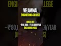 Velammal College 2025 Campus Tour Fee Structure Revealed VelammalCollege Shorts Ytshorts