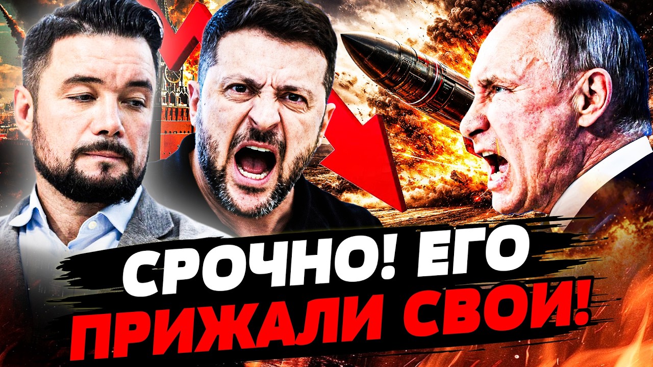 🛑МУРЗАГУЛОВ: СУДЬБУ ДОНБАССА РЕШИЛИ!? РАЗРЫВ САРМАТА В РОССИИ! НЕОЖИДАННОЕ ?