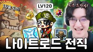 유튜브 썸네일