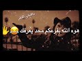 حًآلَةّ وٌآتٌسِ