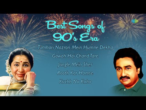 Best of 90s Era | Tumhari Nazron Mein Humne | Gawah Hai Chand | Jungle Mein Sher | Kuchh Na Kaho