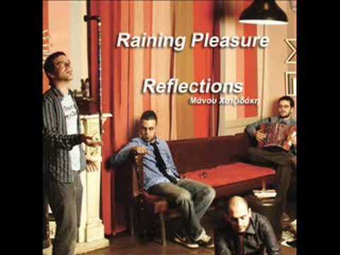 Raining Pleasure - Dedication