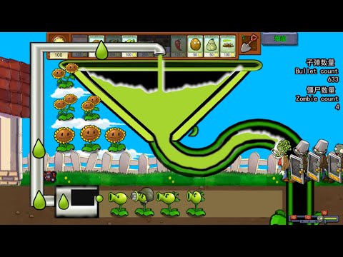 Strongest Fusion Plant. 396 Plants Vs. Zombies PvZ Plus pvz funny moments