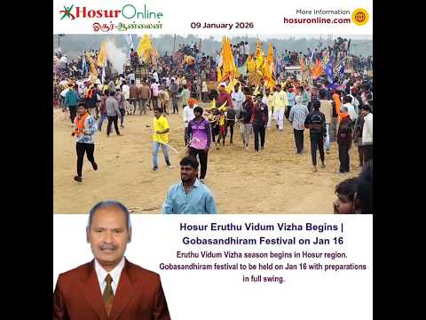 Eruthu Vidum Vizha Season Begins in Hosur | Gobasandhiram Festival on Jan 16