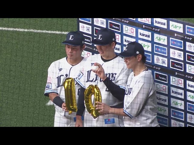 ライオンズ・岸潤一郎選手・西川愛也選手・武内夏暉投手ヒーローインタビュー 9月30日 埼玉西武ライオンズ 対 北海道日本ハムファイターズ
