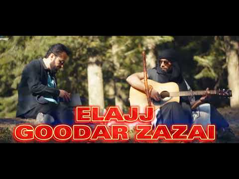 𝔾𝕆𝕆𝔻𝔸ℝ ℤ𝔸ℤ𝔸𝕀 | ℙ𝔸𝕊ℍ𝕋𝕆 𝕊𝕆ℕ𝔾 𝟚𝟘𝟚𝟛 | 𝔼𝕃𝔸𝔸𝕁 🥀❤