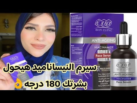 نيدو 1+
