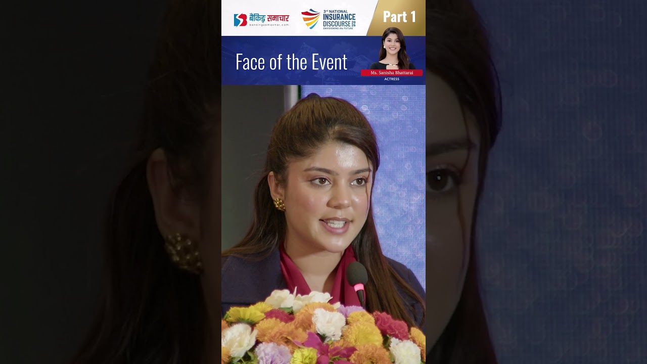 3rd National Insurance Discourse 2026