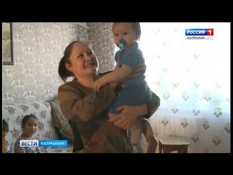 Вести «Калмыкия»: выпуск 23.11.2018 на калмыцком языке