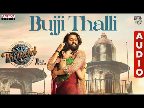 Bujji Thalli — watch video