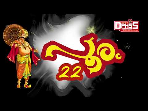 Promo | Onam Celebrations | Pooram '22