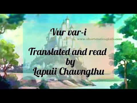 Naupang thawnthu - Vurvari - 1