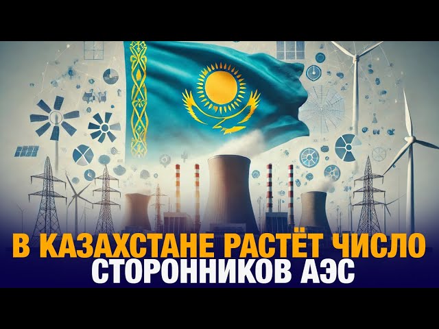 Главные новости 30.09.2024 г.