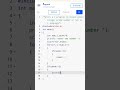 Write A C Program To Check Given Integer Is Prime Number Or Not C Language