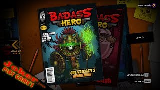 Badass Hero Прохождение Обзор ГеймПлей