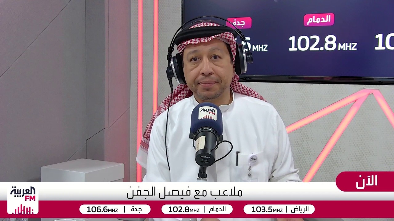 ملاعب | الجدل التحكيمي في كأس العالم بعد تأهل الأرجنتين وإنجلترا .. وإثارة سوق