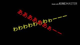【ゆっくり茶番】霊夢がめっちゃ可愛くなってた!!!