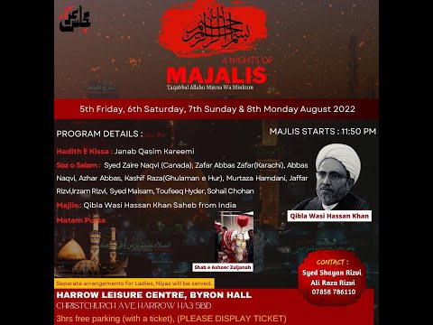 Eve 9th Muharram 1444 (2022) 8.8.22 | Maulana Wasi Hassan Khan