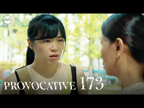 Provocative EP173