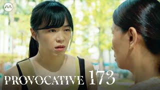 Provocative EP173