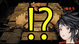 【サバイバルホラー】Ells Tales: Egg配信【怖いよ、、、】