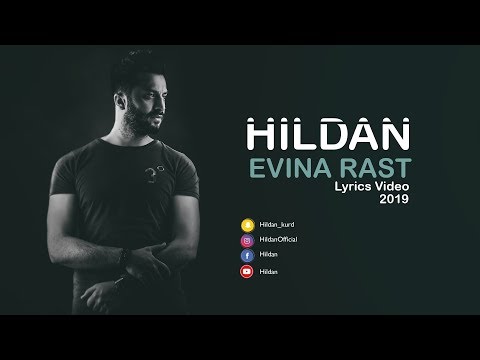 Hildan - Evina Rast ( Lyrics Video ) | هلدان -  ئه‌ڤینا راست