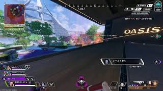 カルラ楽しくてエペする時間が減る【APEX】