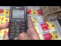Testimoni Test Tarif Rp 1 Detik Kesemua Operator